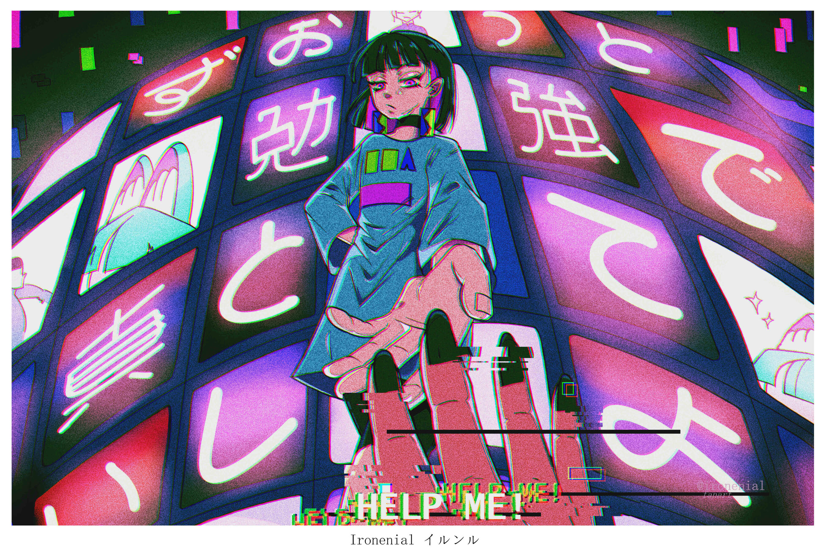 Zutomayo - Study Me